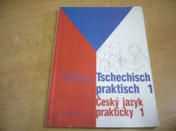 Hana Rigo - Český jazyk prakticky 1. Tschechisch praktisch 1 (1990)