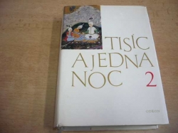 Tisíc a jedna noc. Díl 2. Noc šestačtyřicátá po sté až dvaašedesátá po čtyřsté (1973) 