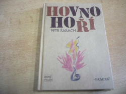 Petr Šabach - Hovno hoří (1999)