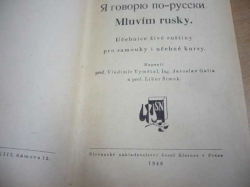 Vladimír Vymětal - Mluvím rusky. Učebnice živé ruštiny (1946)