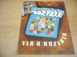 Vlk a kůzlata. Ruská lidová pohádka (1971)