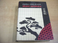 Zdeňka Vasiljevová - Dějiny Japonska (1986)