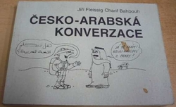 Jiří Fleissig - Česko - arabská konverzace (1992)