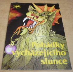 Pohádky vycházejícího slunce (1991)