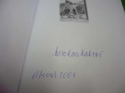 Miroslav Matouš - Putování rosou i prachem (2006) PODPIS AUTORA !!!