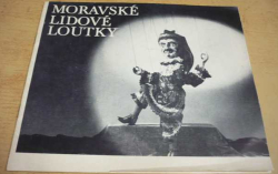 Moravské lidové loutky (1979)