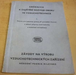 Směrnice k zajištění rozvoje oboru ve vzduchotechnice I. (1960)