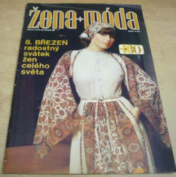 Žena + Móda 3/1978 + střihy (1978)