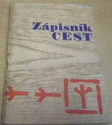 Zápisník cest (1973)